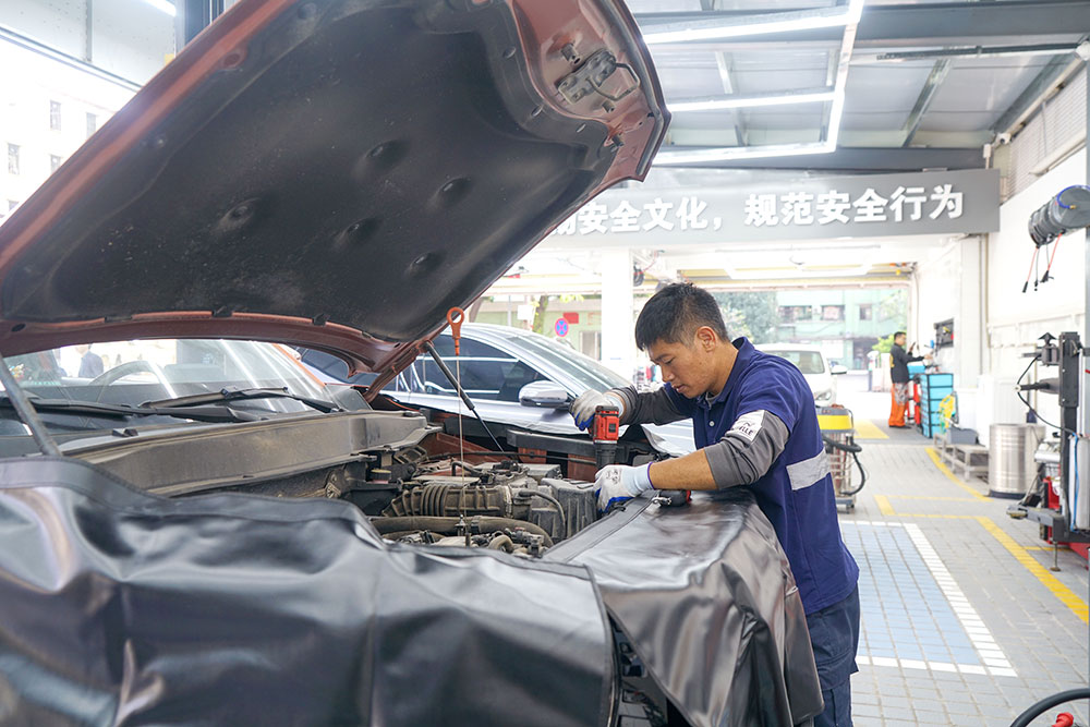 汽车维保服务