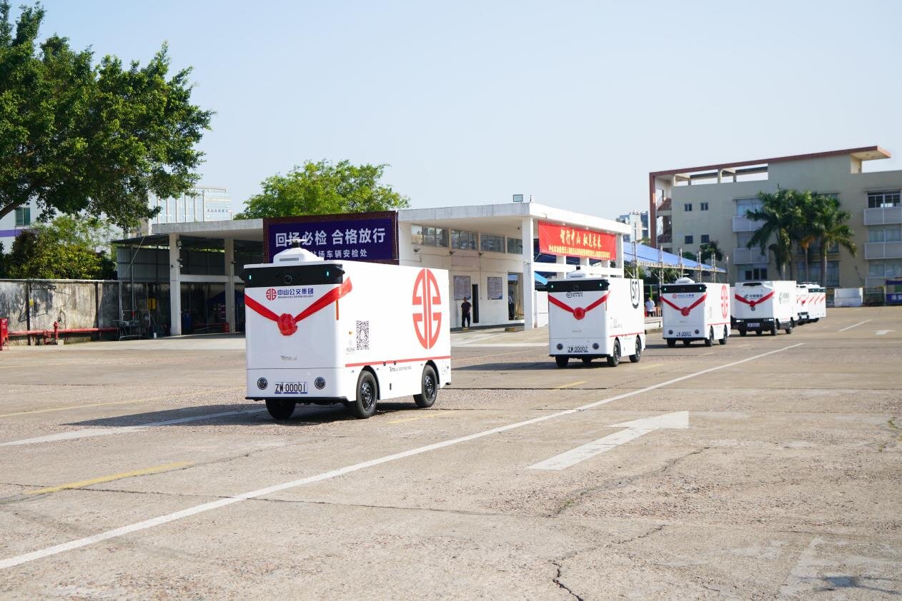 中山首发无人物流车，开启智慧配送&ldquo;加速度&rdquo;