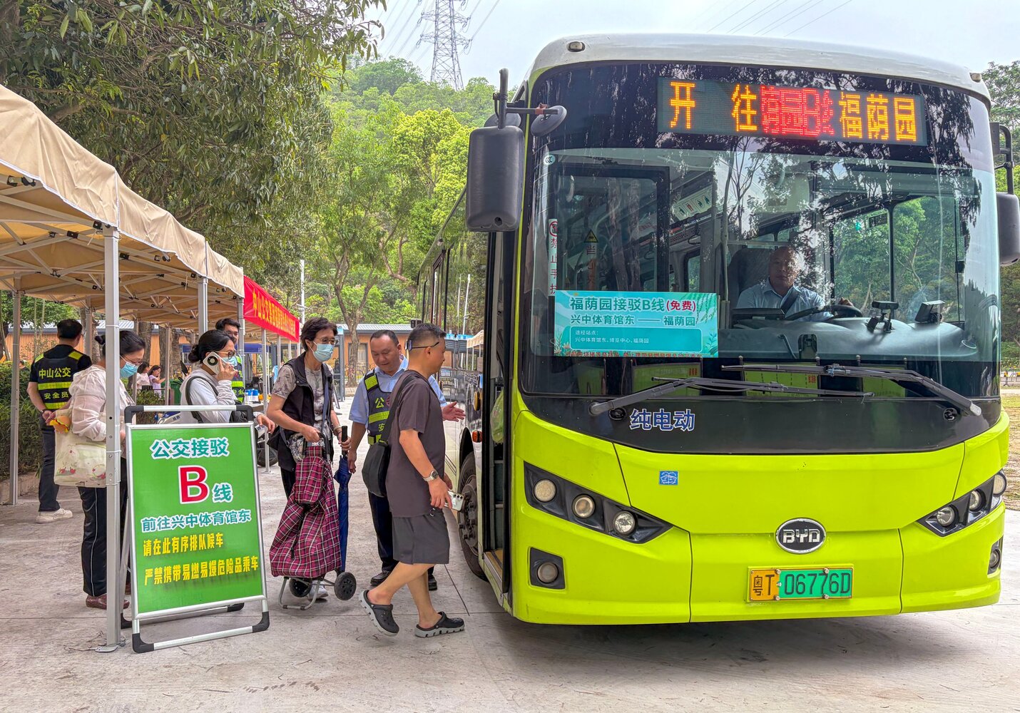 清明坚守显担当！4000余名中山公交人护航市民祭祖路