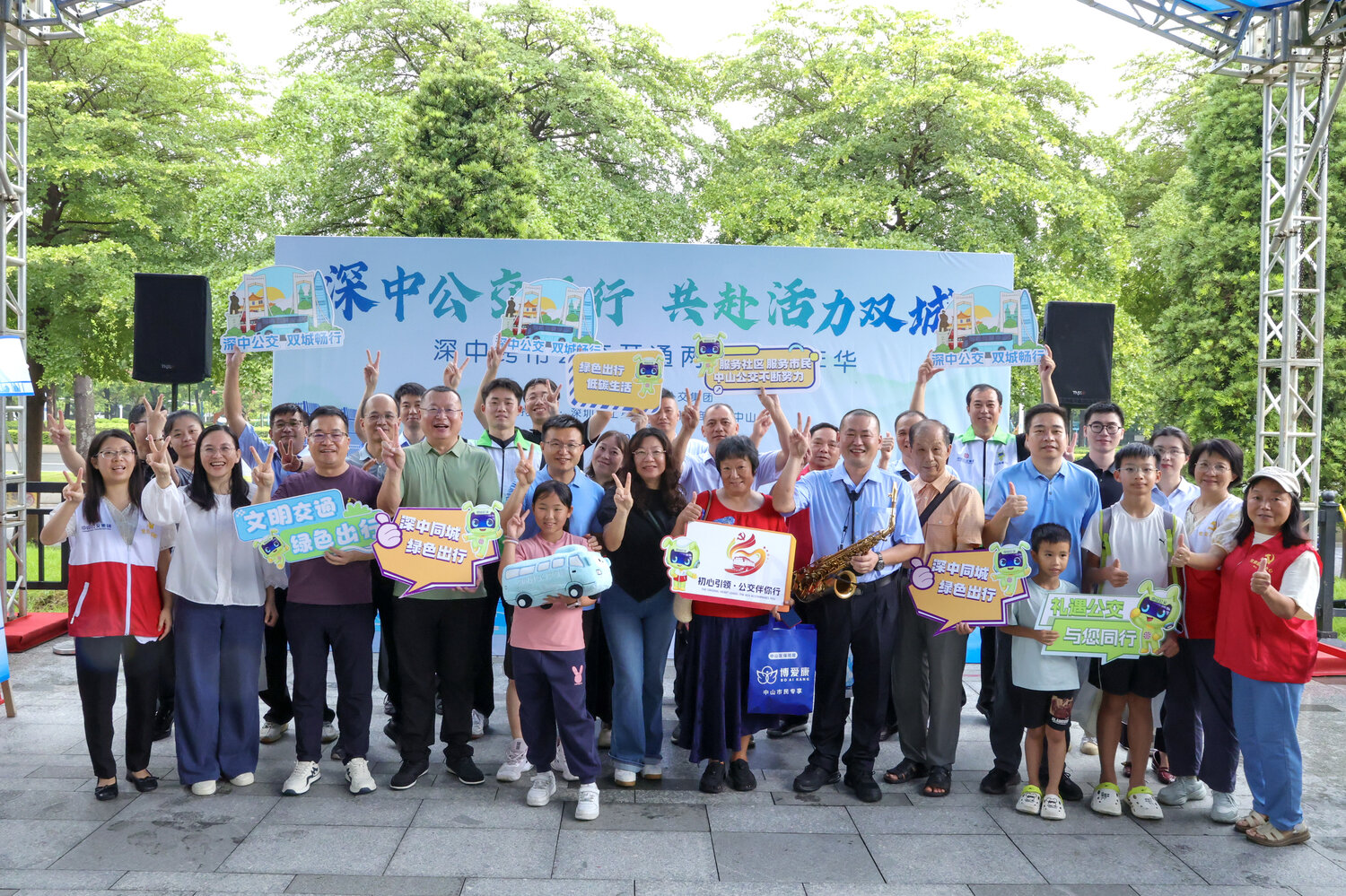 620万人次双向奔赴！深中跨市公交开通 两周年，花样集市迸发双城新活力