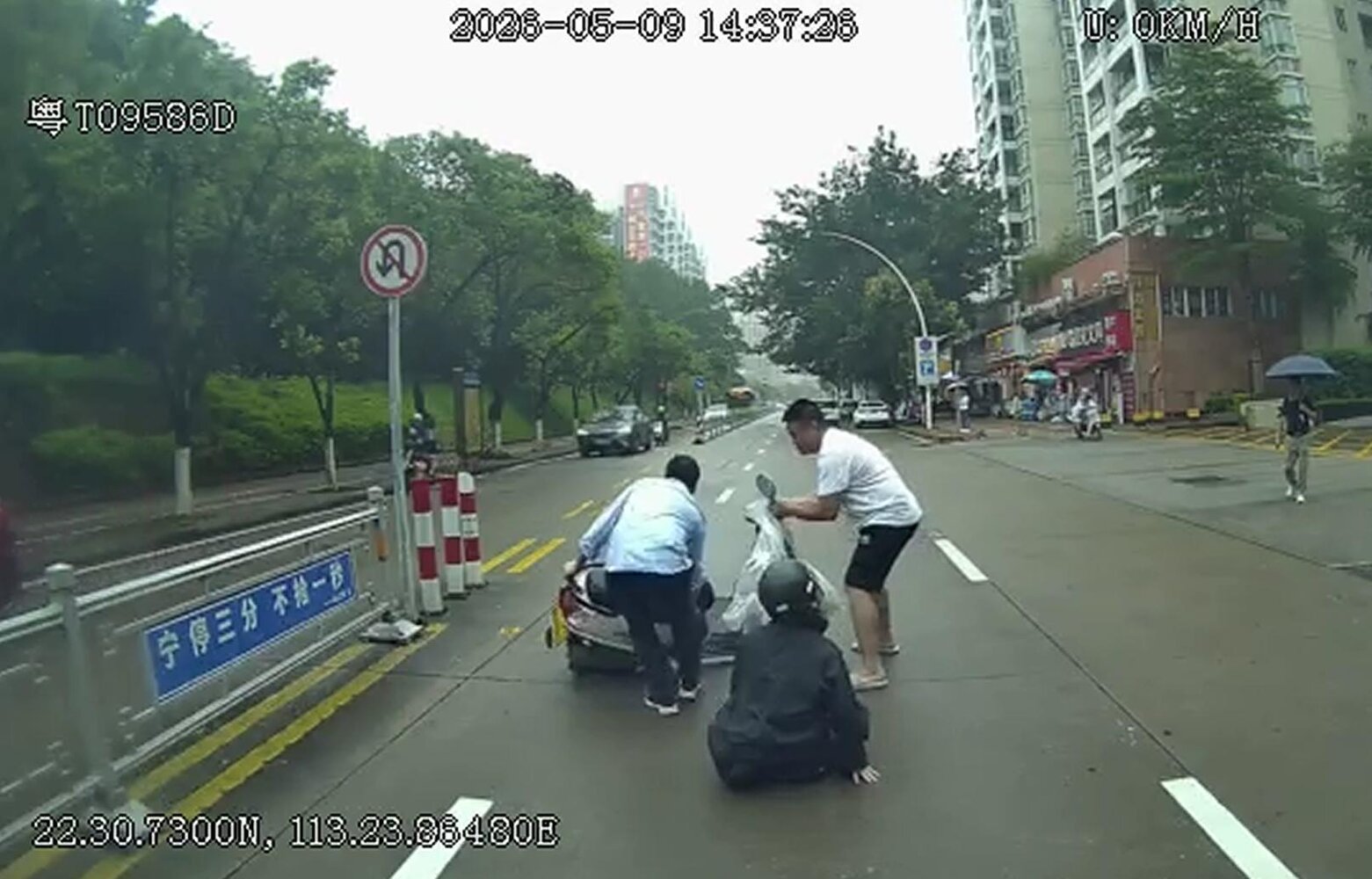 路遇险情，中山公交人暖心善举诠释责任担当
