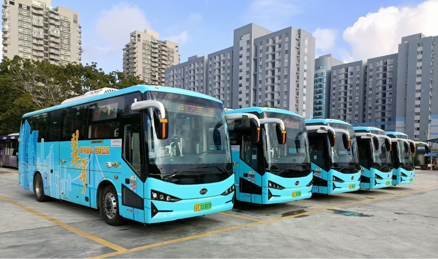 中山市公共交通运输集团有限公司